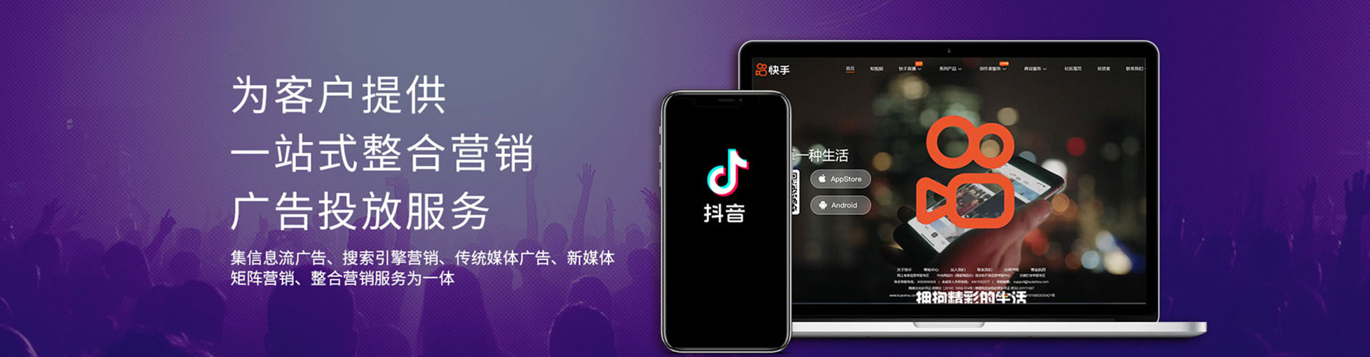 维西谷歌sem