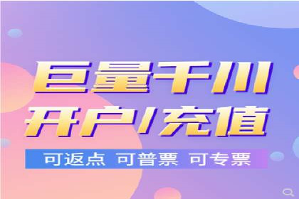 品牌信息流广告推广案例解析