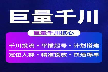 案例对比：优化前后百度推广转化率提升